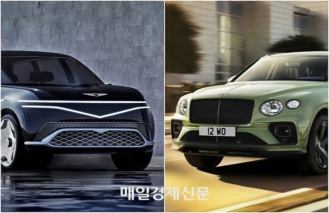 제네시스 네오룬(왼쪽)과 벤틀리 벤테이가 [사진출처=제네시스, 벤틀리]