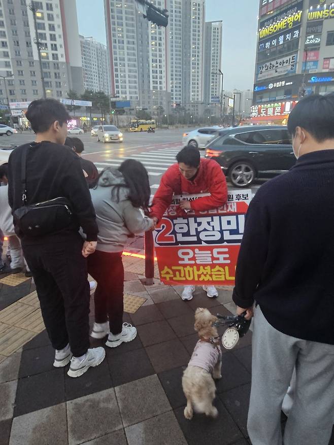 경기 화성을 지역구에 출마한 국민의힘 한정민 후보. 박윤균 기자