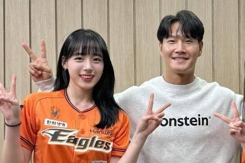 하지원 치어리더, 김종국 / 하지원 인스타그램