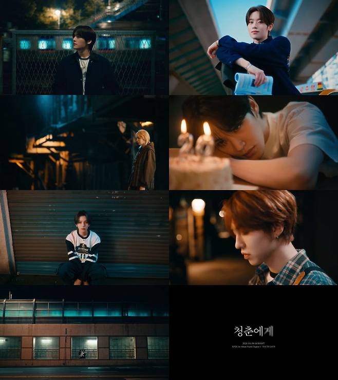 [사진 = C9엔터테인먼트 제공]