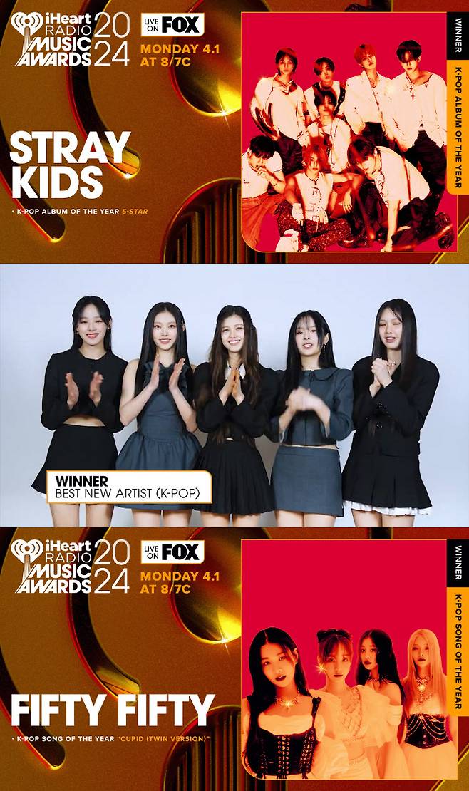 (사진=아이하트라디오 뮤직 어워즈)