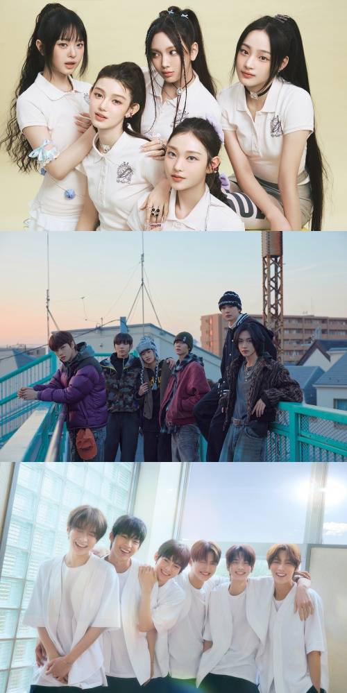 (위부터) 뉴진스·라이즈·투어스의 단체사진.