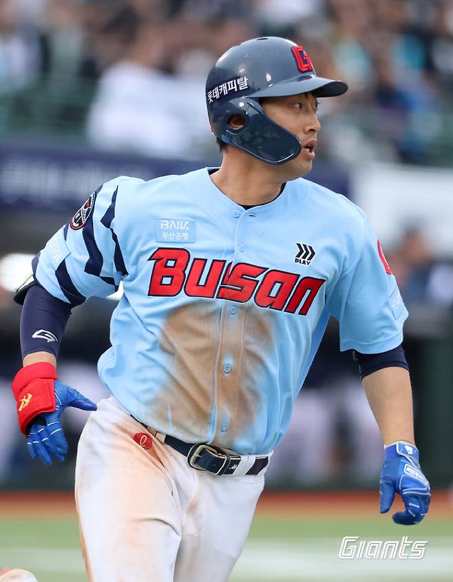 사진제공=롯데 자이언츠