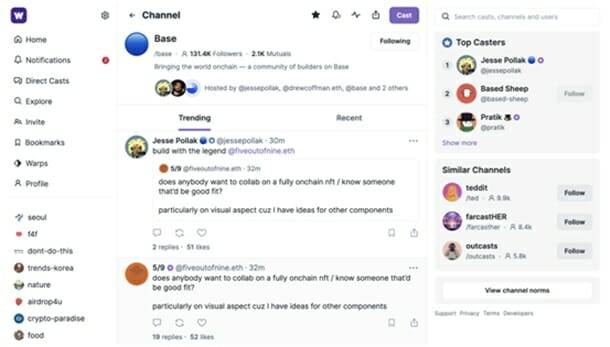 캐스트라는 글쓰기 활동과 반응을 기반으로 한 기여와 보상 서비스 구조.