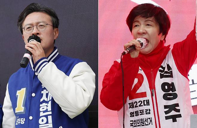 서울 영등포갑 채현일(왼쪽) 민주당 후보와 김영주 국민의힘 후보가 지난달 29일 각각 서울 영등포구 선유도역과 영진시장삼거리에서 지지를 호소하고 있다. /뉴스1