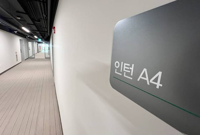 전국 의과대학 예비 전공의 인턴 상반기 수련 임용 등록 마감일인 2일 서울 시내의 한 대학병원 인턴 생활관이 텅 비어 있다.  2024.04.02 [서울=뉴시스]