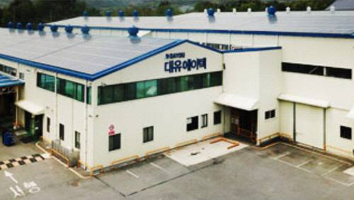 대유에이텍 광주1공장. 대유에이텍 홈페이지