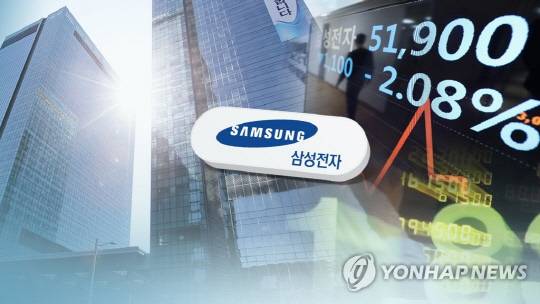 연합뉴스 제공.