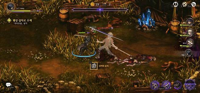 수준 높은 2D 그래픽으로 구현한 전투 액션