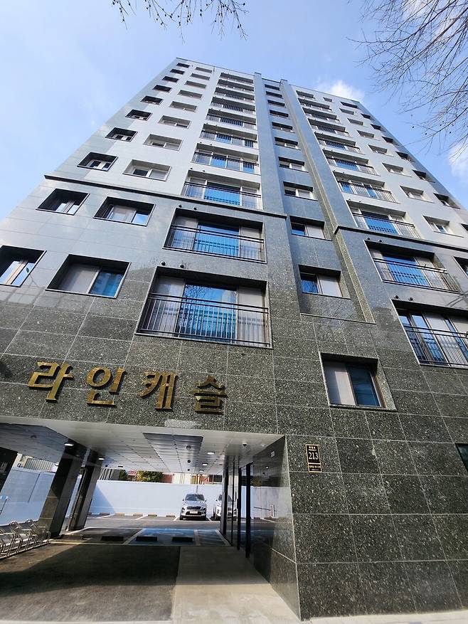 서울의 한 매입임대주택. LH 제공