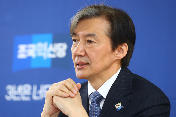 조국 조국혁신당 대표가 1일 오전 조국혁신당 당사에서 인터넷매체 공동취재단과 인터뷰하고 있다. [사진=인터넷매체 공동취재단]