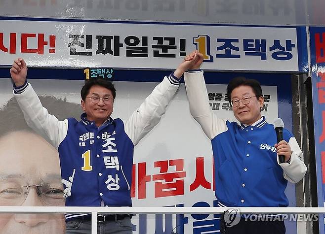 사진=연합뉴스