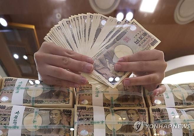 일본 엔화.