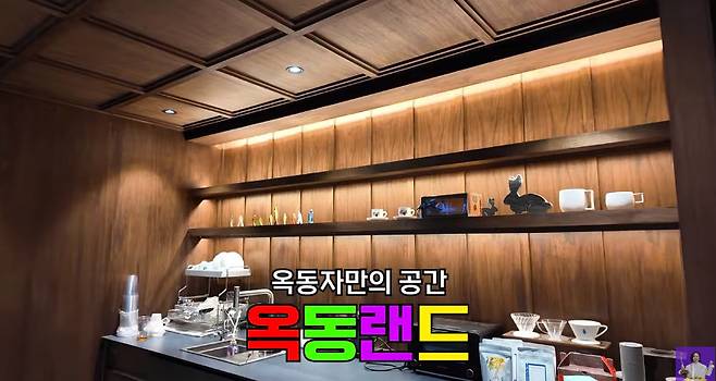 채널 ‘김숙티비’ 캡처