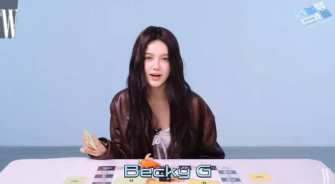 채널 ‘W KOREA’ 캡처