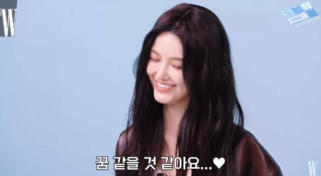 채널 ‘W KOREA’ 캡처