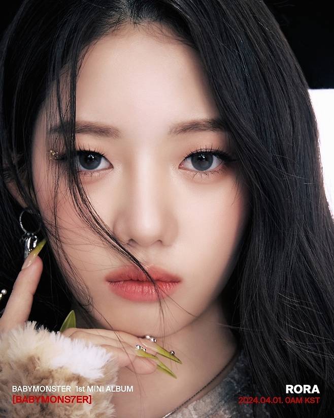 베이비몬스터 로라. YG엔터테인먼트 제공