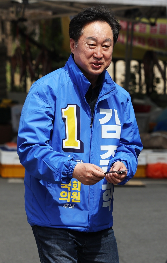 더불어민주당 김준혁(경기 수원정) 후보. 연합뉴스
