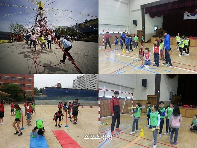 놀이터, 초등학교에서 이뤄지는 다양한 신체활동 장면.