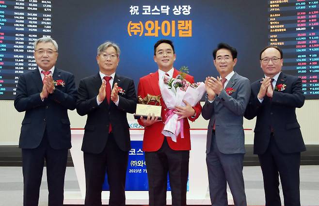 와이랩은 지난해 성장성 특례상장으로 IPO에 성공했다.[사진=뉴시스]