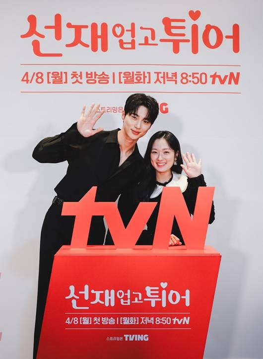 왼쪽부터 변우석, 김혜윤 /사진=tvN