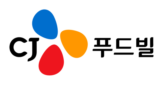 CJ푸드빌CI(CJ푸드빌 제공)