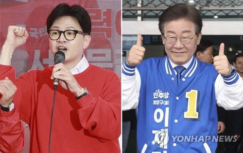 공식 선거운동 시작한 한동훈 국민의힘 비상대책위원장과 이재명 더불어민주당 대표.<연합뉴스 사진>