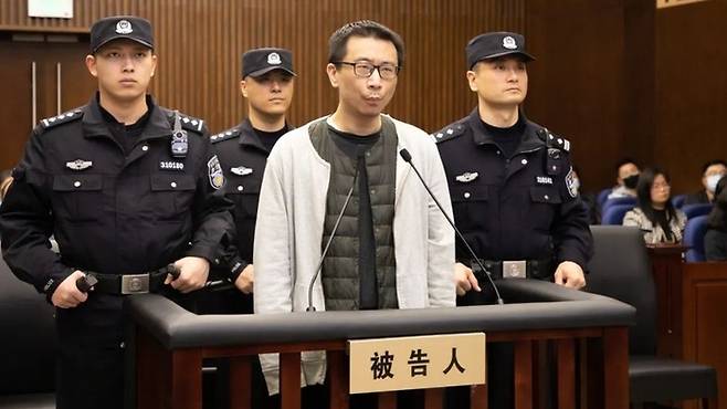 지난 2020년 억만장자 린치를 살해한 변호사 출신 쉬야오. 사진=중국 상하이 최고인민법원