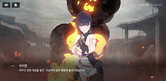 손을 뻗기도 하고