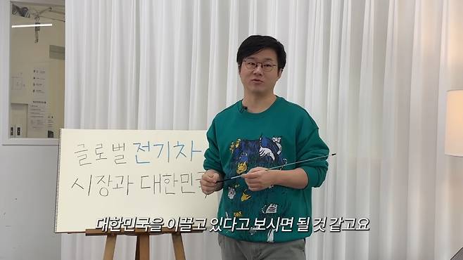 사진=유튜브 채널 '슈카월드 코믹스' 캡처