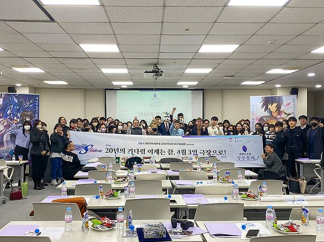 <기동전사 건담 시드 프리덤>을 위해 ‘씨앗주주단’이 된 건담 팬덤. 워터홀컴퍼니 제공