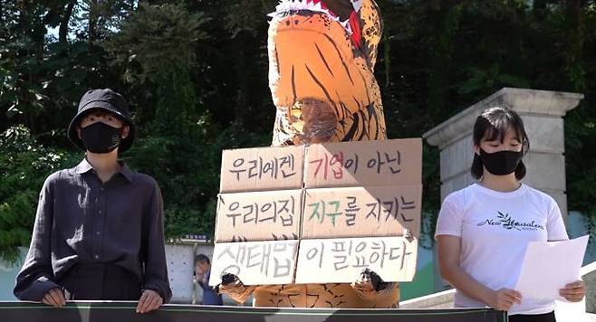 ‘바로, 지금, 여기’ 스틸컷. 영화사 공생공락