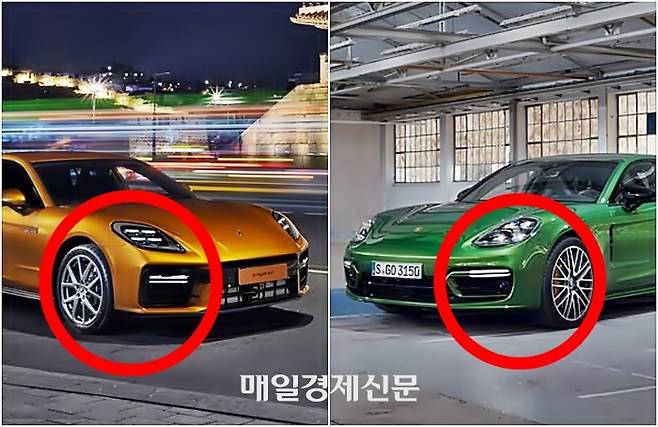 파나메라 신형(왼쪽)과 기존 모델 [사진출처=포르쉐]