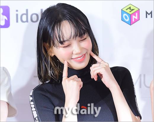 르세라핌 김채원 / 마이데일리