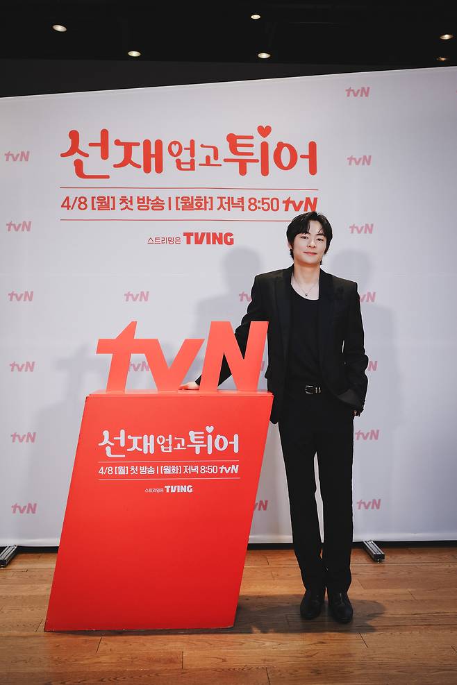 tvN ‘선재 업고 튀어’ 제공