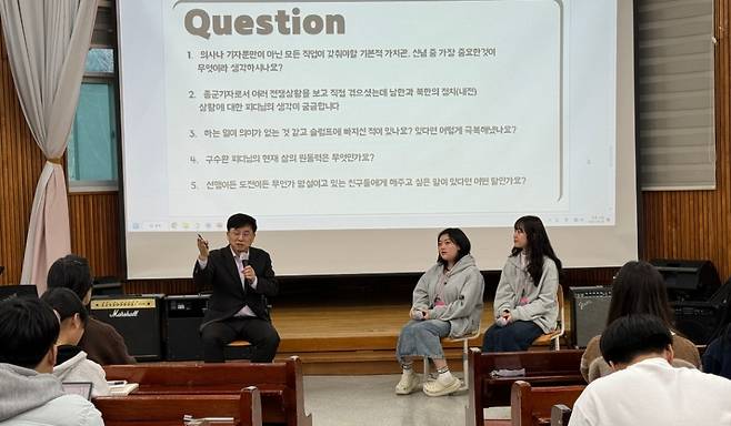 영화 '부활' 구수환 감독, 한빛高 북 콘서트..학생들 남수단 돕기 감동 모금