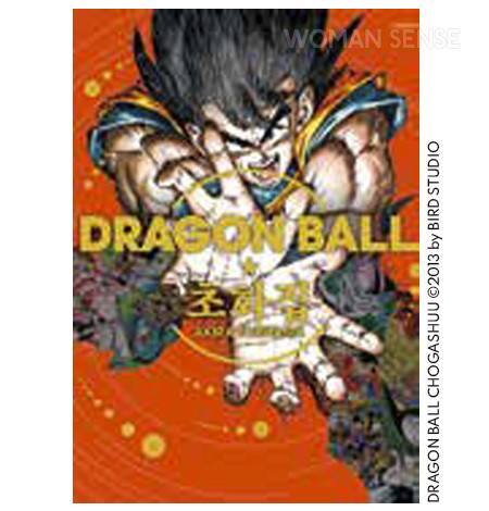 서울문화사 <드래곤볼> 관련 서적들도 인기가 높았다. <드래곤볼 초화집>은 작가의 그림을 고품질 이미지로 만날 수 있어 호평을 이끌어냈다.