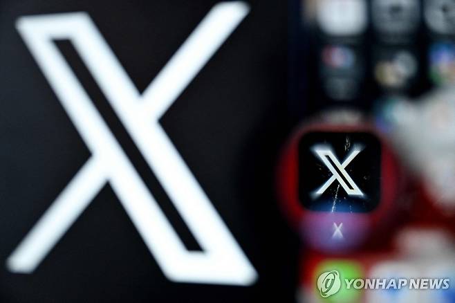 머스크 X 로고 [AFP 연합뉴스 자료사진. 재판매 및 DB 금지]