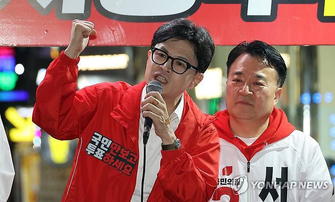 한동훈 비상대책위원장  [연합뉴스 자료사진]