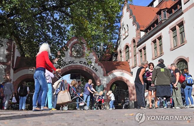 독일 라이프치히 동물원 [EPA 연합뉴스 자료사진. 재판매 및 DB 금지]