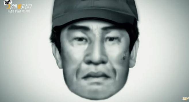 사진=SBS ‘그것이 알고 싶다’ 유튜브 캡처