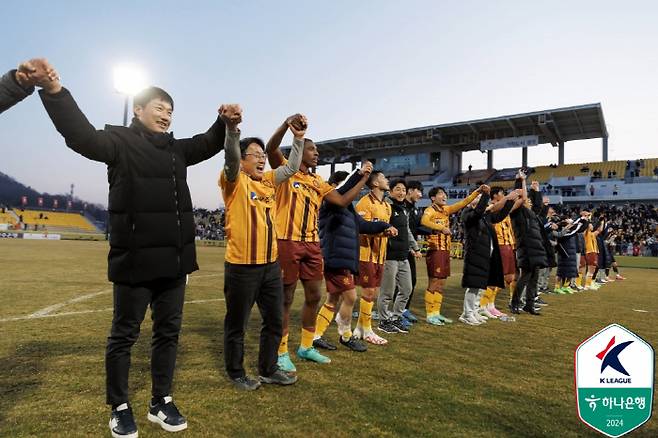 사진제공=한국프로축구연맹