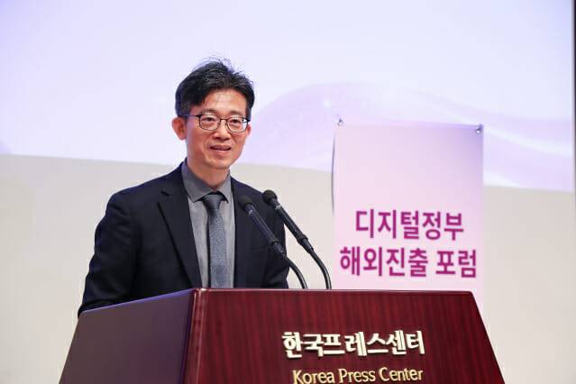 김회수 행안부 디지털정부정책국장이 축사를 하고 있다.