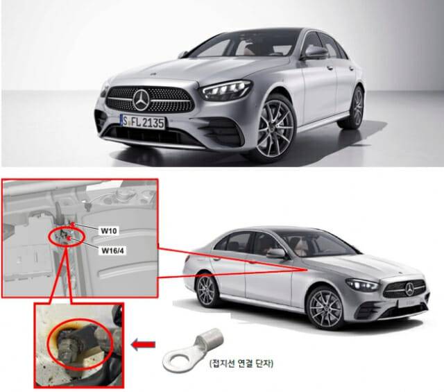 벤츠 E 350 4MATIC(왼쪽)과 48V 배터리 접지부 연결볼트