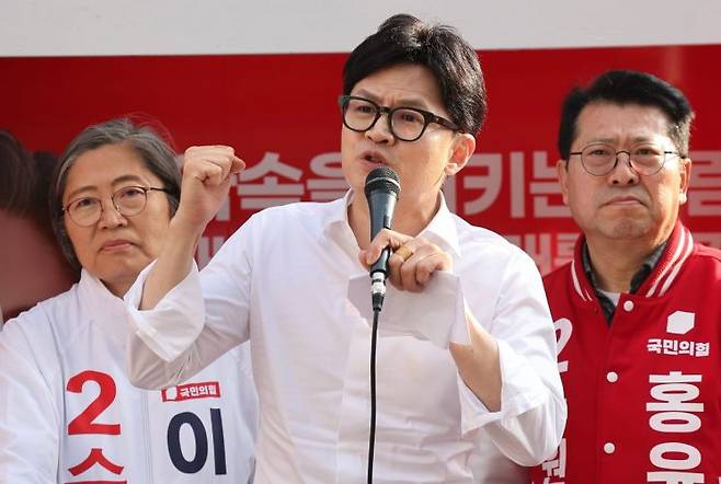 [이미지출처=연합뉴스]