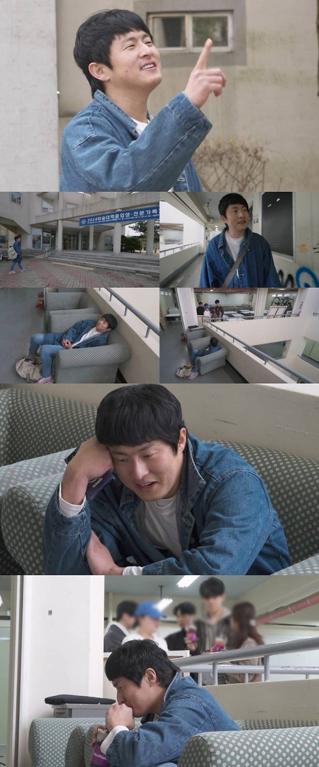 ‘나 혼자 산다’ (제공: MBC)