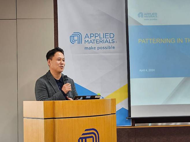 박광선 어플라이드 머티어리얼즈 코리아 대표가 4일 경기 성남 어플라이드 코리아 본사에서 열린 기자간담회에서 발언하고 있다./전병수 기자