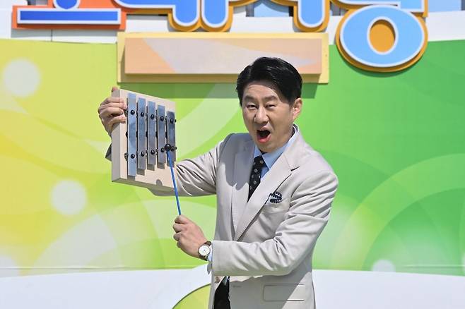 '전국노래자랑' 새 MC 남희석. /KBS 제공