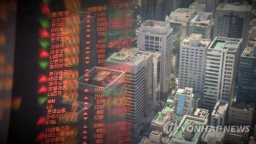 연합뉴스 제공.