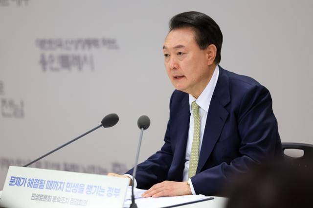 윤석열 대통령 /사진=대통령실